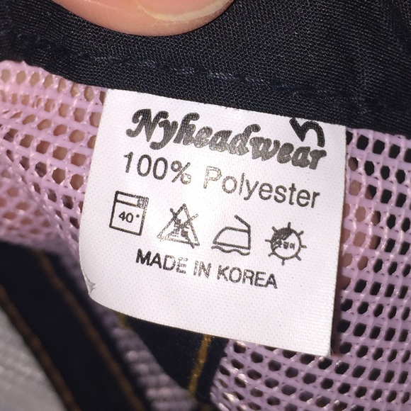 Cute Striped Ball Cap w Netted Shell & Power Patch - Picture 4 of 4